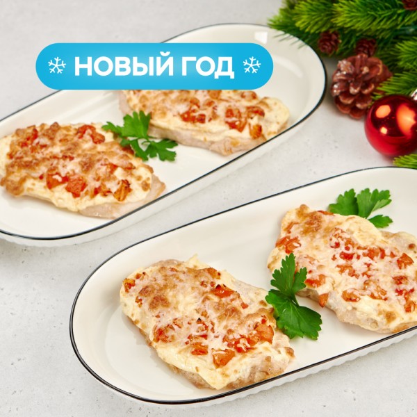 Куриное филе запеченное с помидорами на четверых Куриное филе запеченное с помидорами на четверых