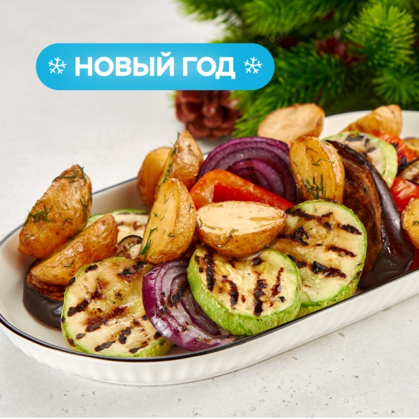 Овощи с мангала на четверых Овощи с мангала на четверых