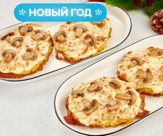 Свинина по-Домашнему на четверых